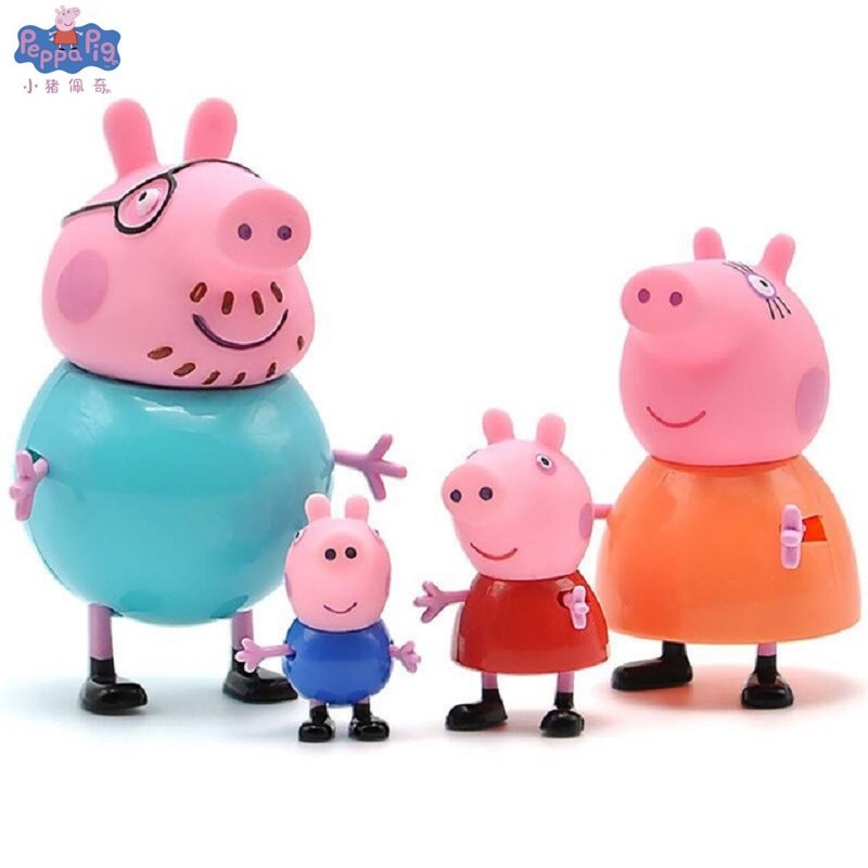 Peppa Pig George Guinea pig Family Action Figure Toys