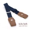 kids navy blue belt