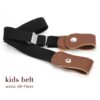 kids black belt